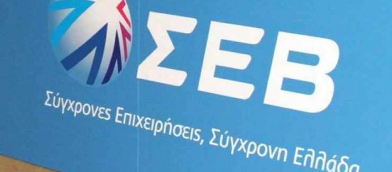 ΣΕΒ: Οι νέες τεχνολογίες απειλούν μια από τις δύο θέσεις εργασίας